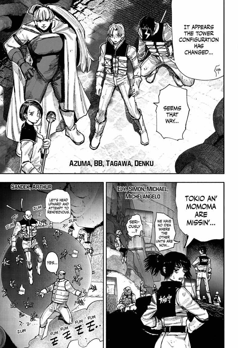 Choujin X, Chapter 52.3 image 11